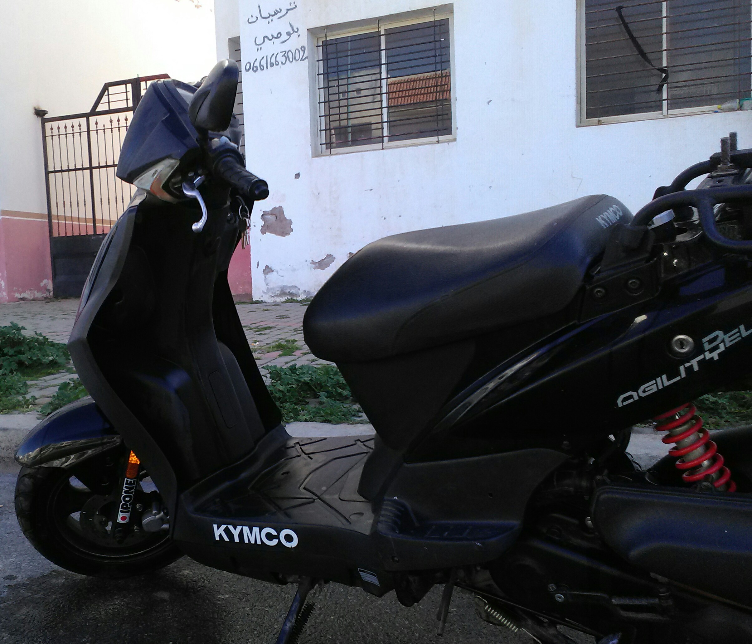 Scooter Kymco