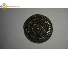 piéce de monnaie Marocain encienne rare