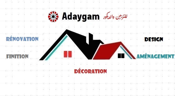 décor et finition تزيين والديكور