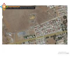 VENTE TERRAIN 285M2 RABAT AIN EL AOUDA