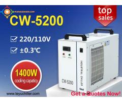 Refroidisseur D'eau CW5200