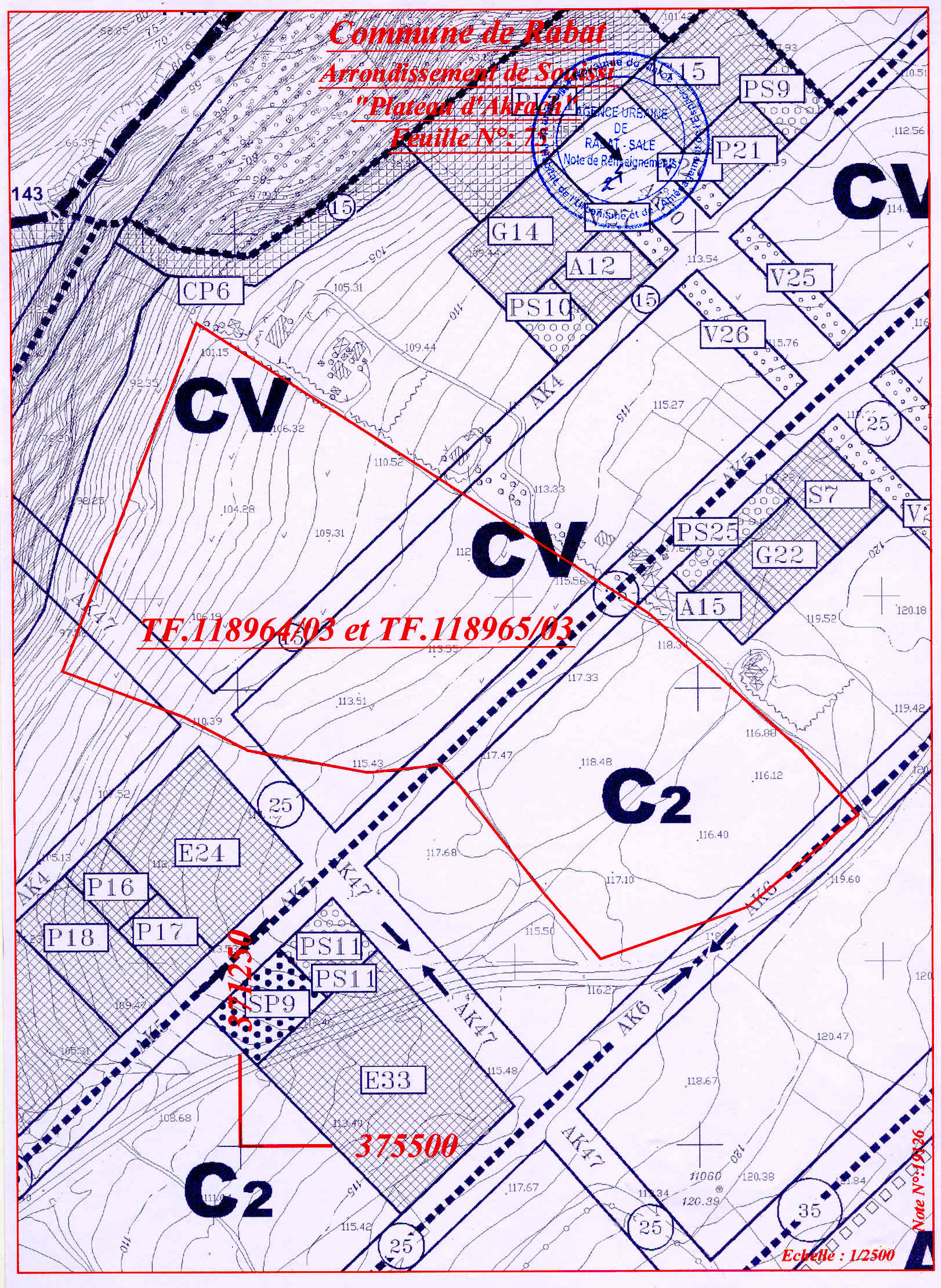 Terrain constructible à Rabat Souissi