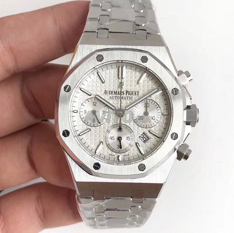 AUDEMARS PIGUET Royal OAK N2304