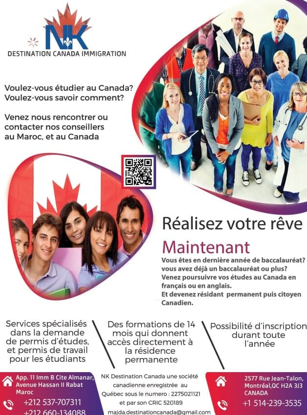 ÉTUDE, EMPLOI ET IMMIGRATION