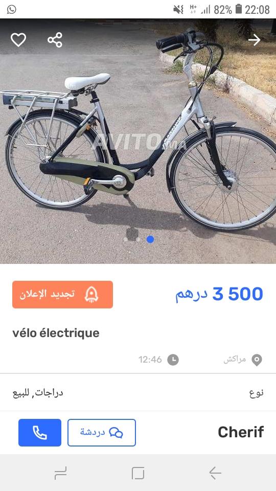 Vélo électrique