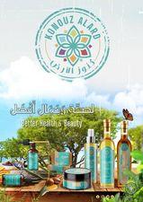 producteur d'huile d'argan cosmetique en gros