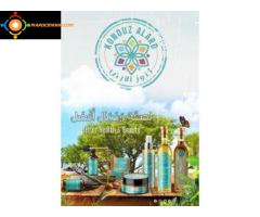 producteur d'huile d'argan cosmetique en gros