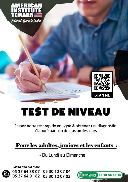 Institut Americain Temara Placement Test