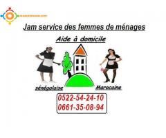 Agence des femmes de ménage avec garantie