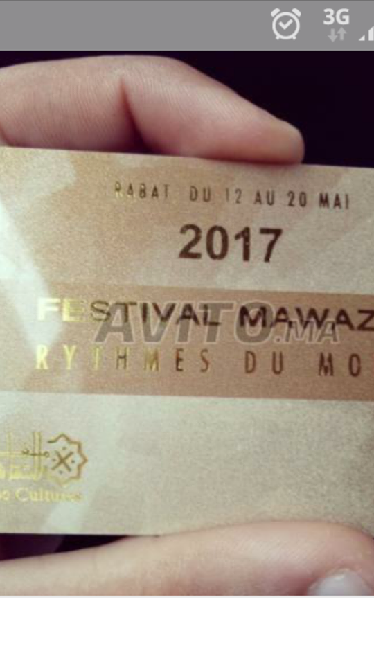 billet mawazine