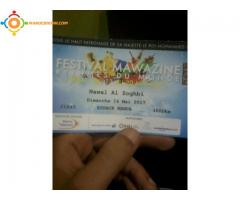 Ticket Mawazine Nawal Zoghbi