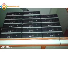 vendre materielle informatique