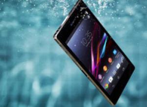 AFICHOUR  EXPERIA  Z  NOIR  AVENDER