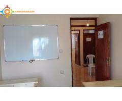 تجهيزات الروض ومركز للدعم اللغات