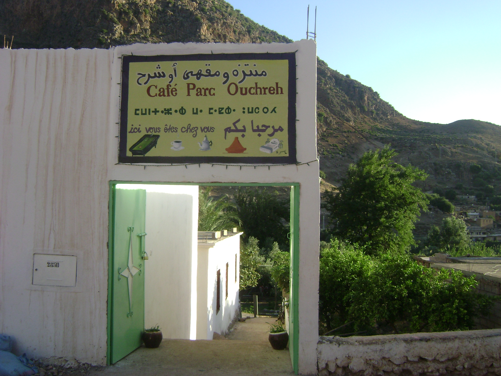 Location d'un café touristique Location d'un café touristique