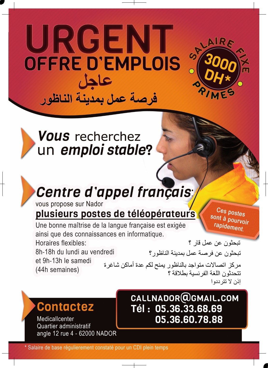 TELEOPERATEUR TELEOPERATRICE