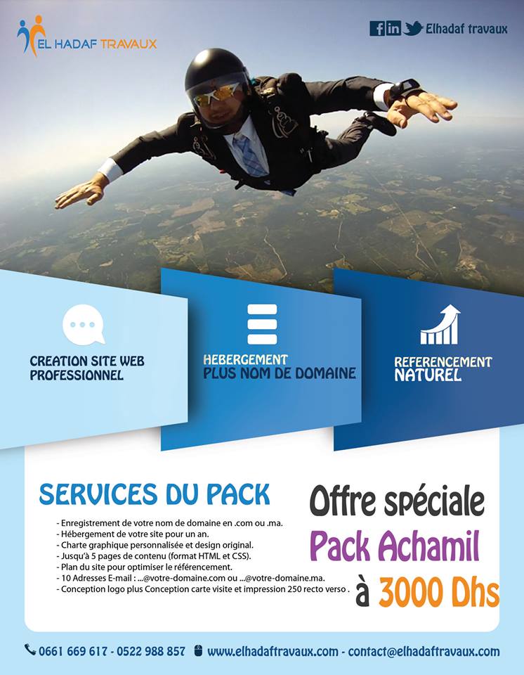 Pack  Création  Site Web  dynamique et respectueux des standards