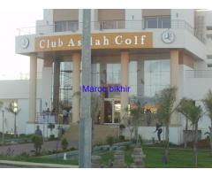 Appartement Asilah Résidence Marina Golf