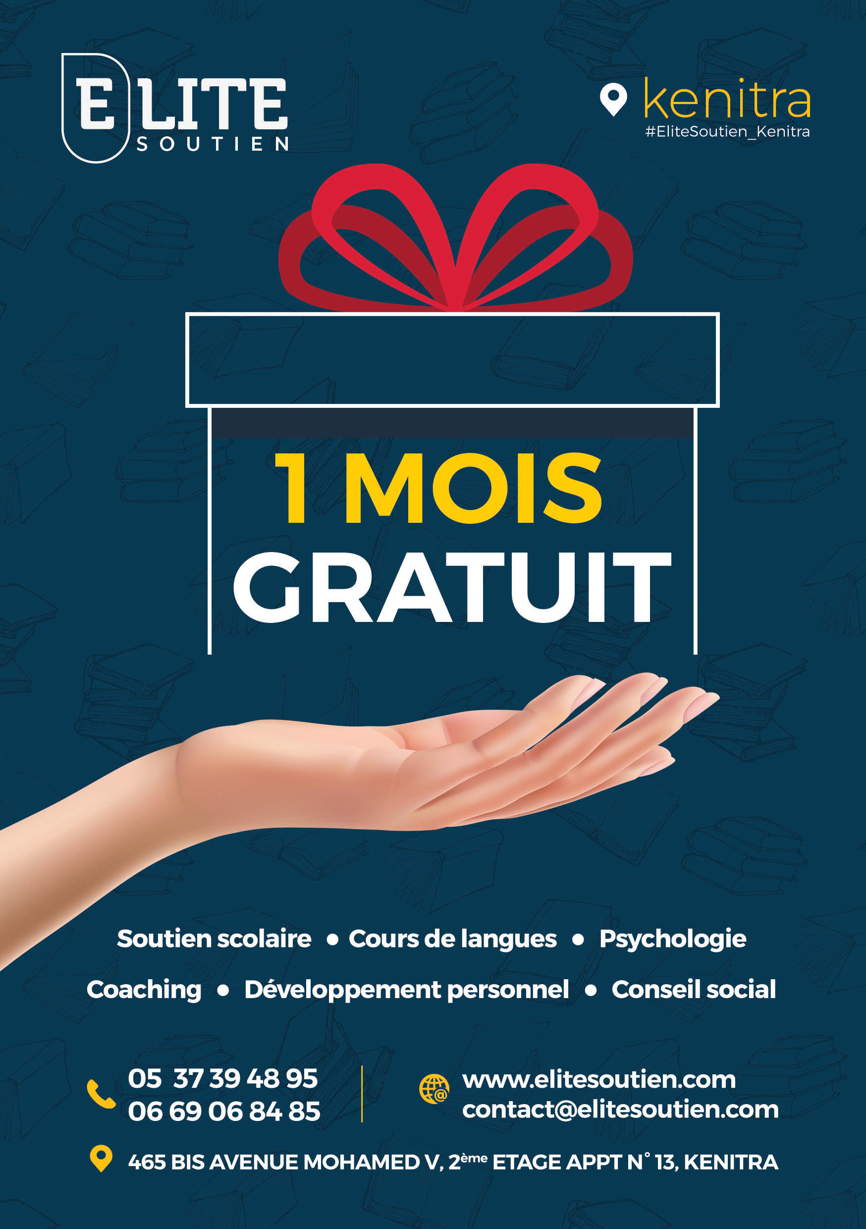 Un mois de cours de soutien gratuit