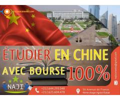 Etudier en Chine avec bourse total en mars 2018