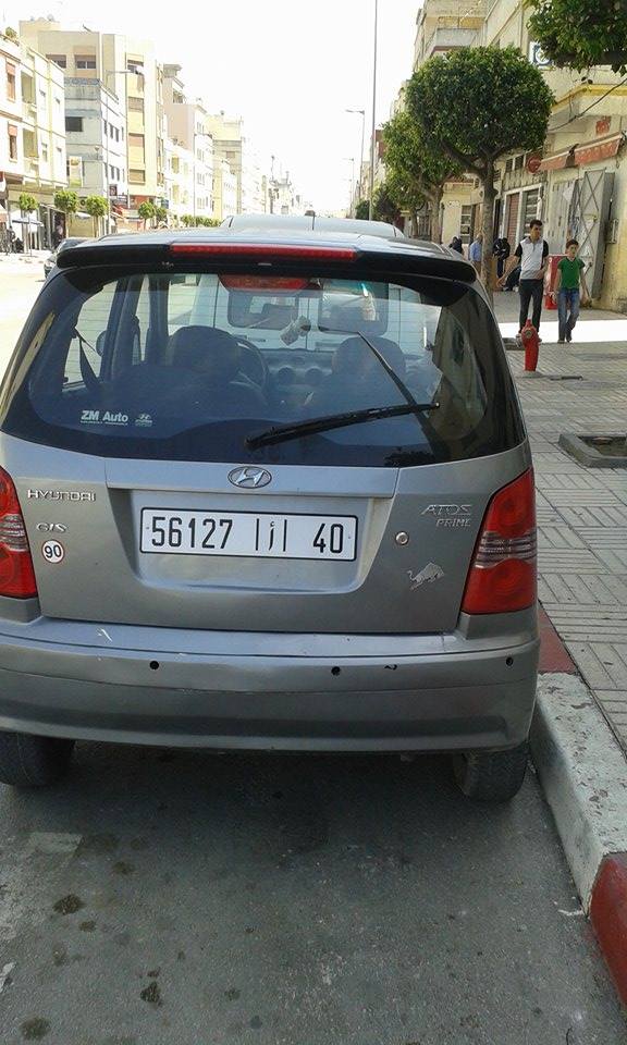 Hyundai Hyundai