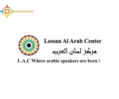 Centre d'enseignement de la langue arabe