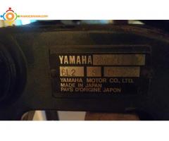 Yamaha 25 Cv Quicksilver 2008 très bon état