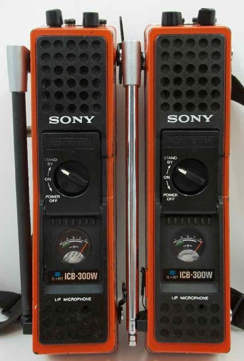 talki walkie sony icb 300w