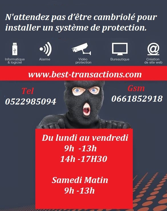 Vente et installation de cameras de surveillance