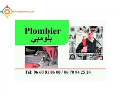 Plombier générale