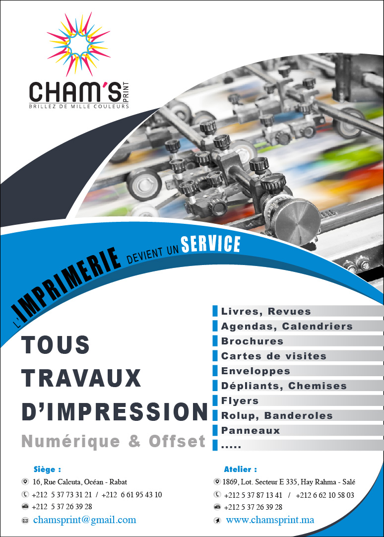 travaux d’impression et la distribution des produits d’imprimerie