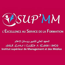 Recrutement des enseignants vacataires- SUPMM TANGER