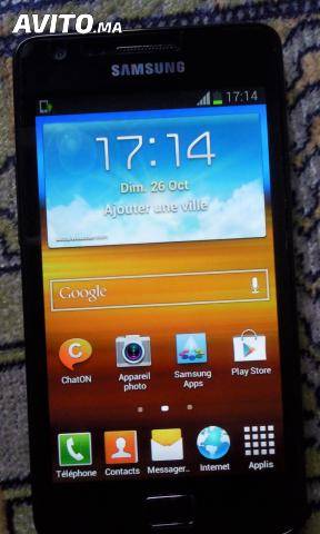 Samsung galaxie S2 comme neuf