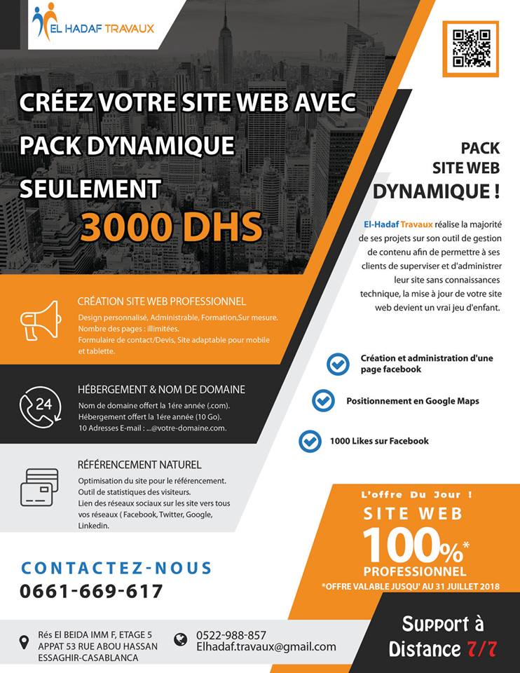 Créez votre site web avec pack dynamique offre