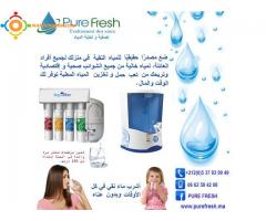 les appareils de filtration d'eau domestique et professionnelle
