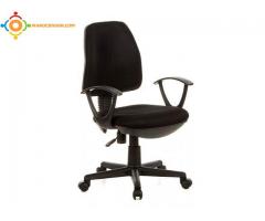 Siège De Bureau Professionnel Fauteuil chaise