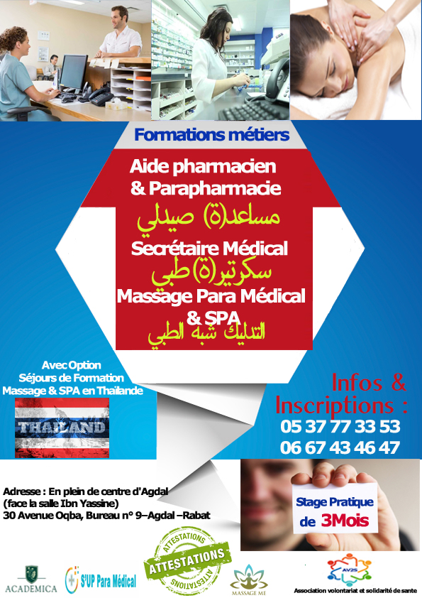 Formation Aide Pharmacien et Paraphramacie