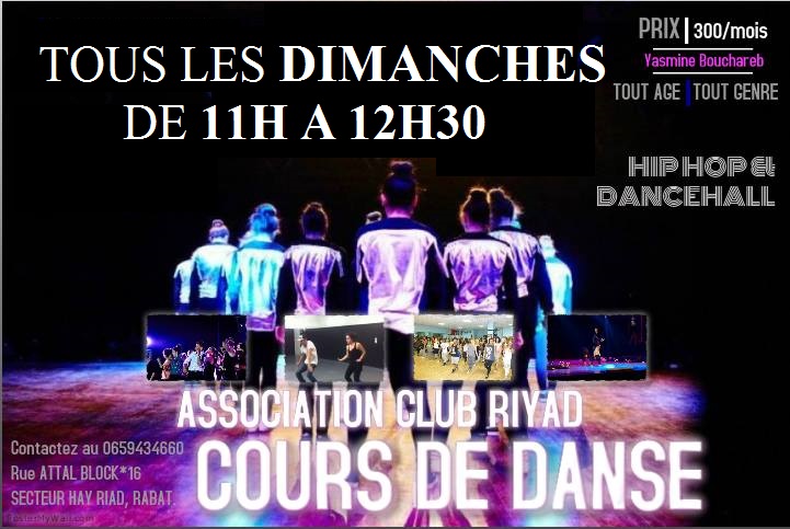 COURS DE DANSE HIP-HOP