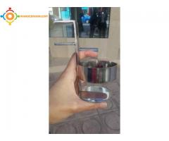 OFFSIDE CUP