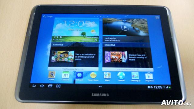 tablette galaxy 2 3G 10.1