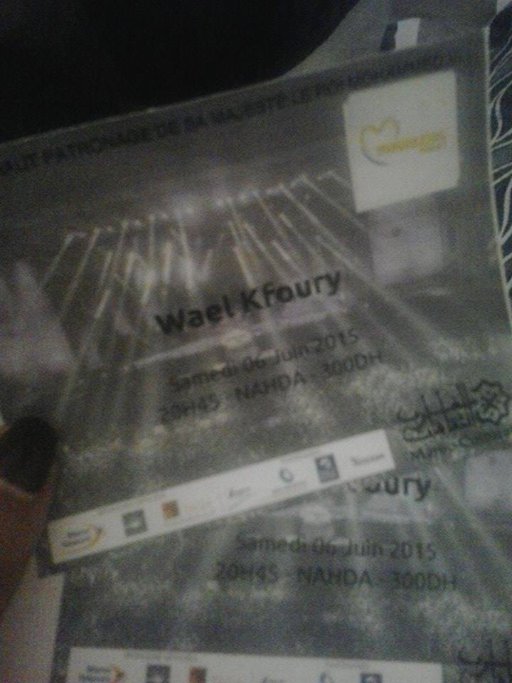 ticket de mawazine wael el kfoury