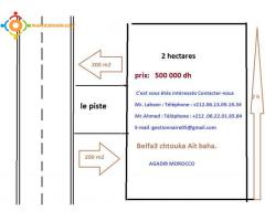 Terrain de 2 ha à vendre - Agadir