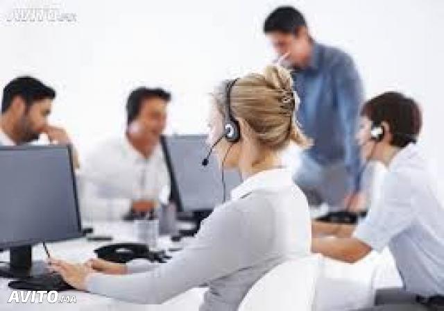 مركز النداء و الاتصالات بدون خبرة سابقة بالعربية مركز النداء و الاتصالات بدون خبرة سابقة بالعربية