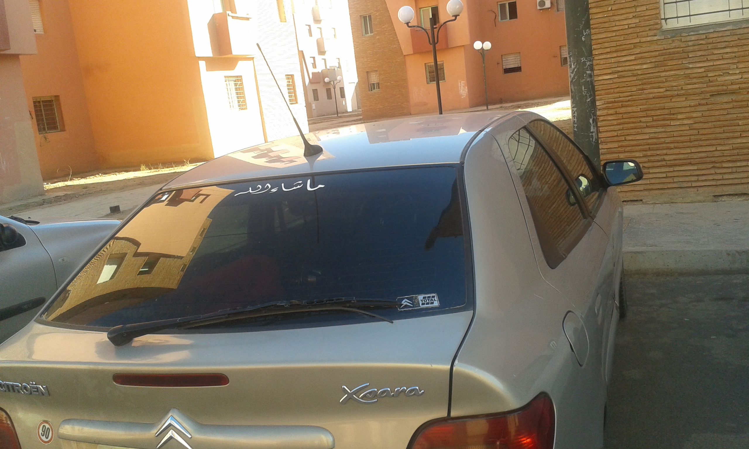 voiture a vendre voiture a vendre