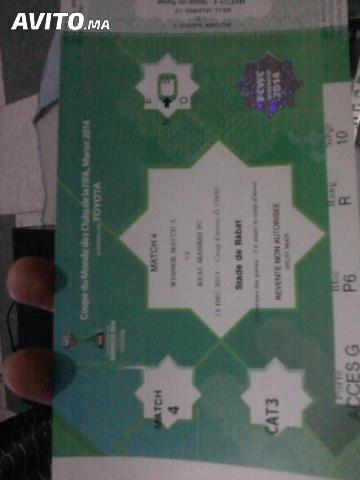 ticket demi-final REAL MADRID CAT2 ET CAT3