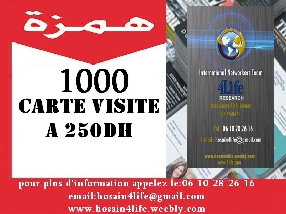 1000 carte visite + conception