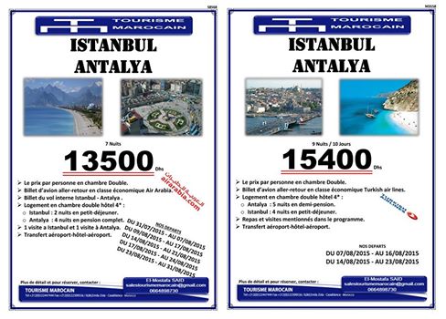 VOYAGES SPECIALE ANTALYA ETE 2015