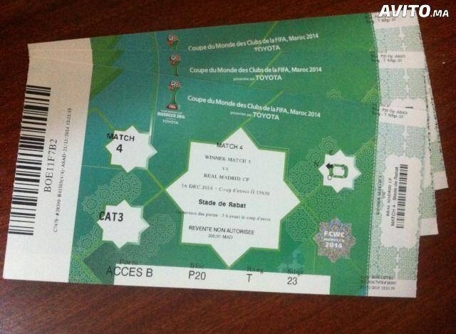 Tickets REAL MADRID Demi Finale RABAT
