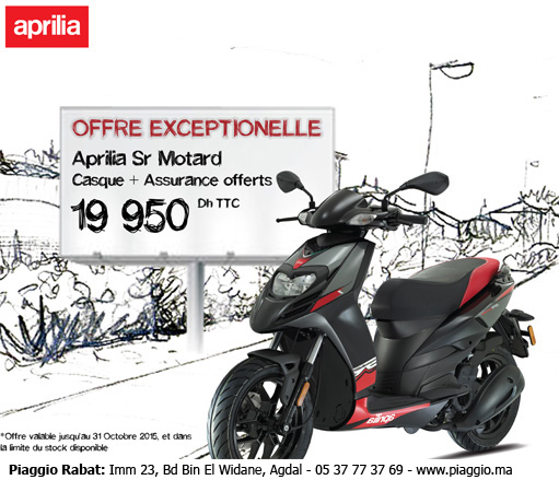 SUPER PROMOTION APRILIA MOTARD