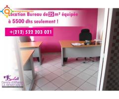 Bureau de 25m² bien agencé sur 2 mars